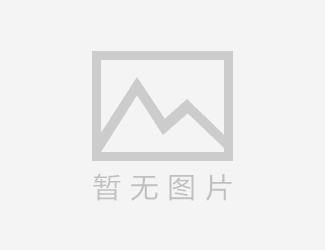 射洪县地在那里解决登高证？